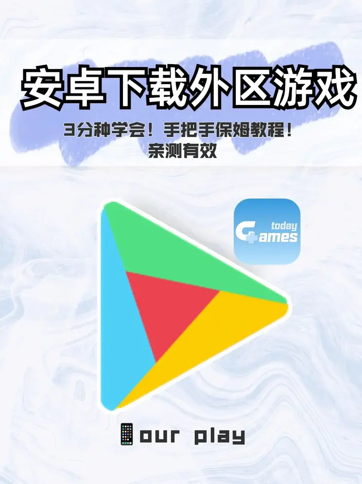 浩博体育国际app注册截图0